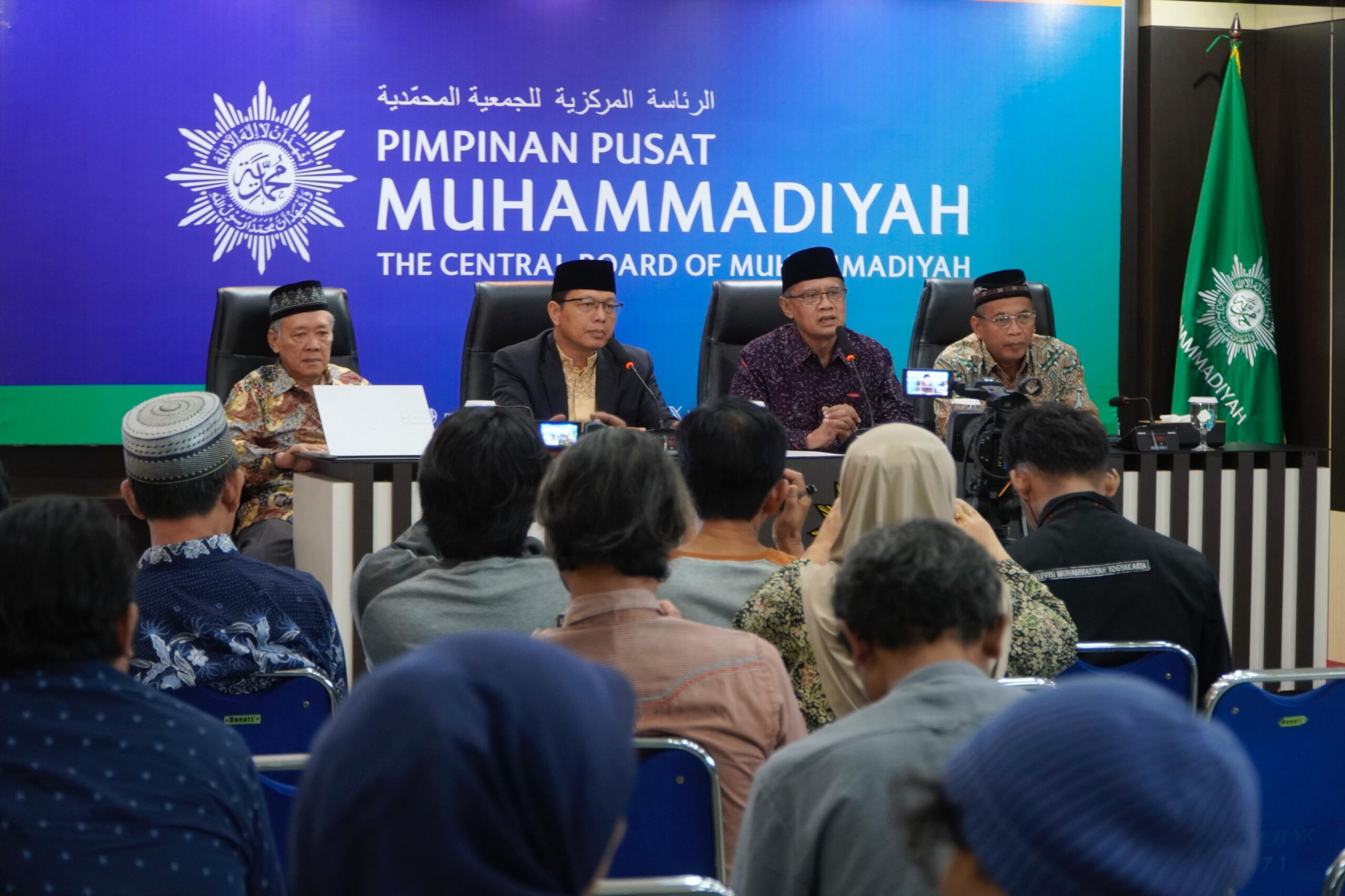 Maklumat-PP-Muhammadiyah-2-scaled Maklumat-PP-Muhammadiyah-2-scaled